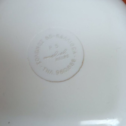 Ashtray tam tam vintage used