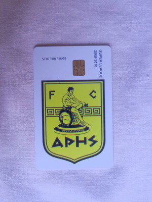 Aris Telecard like new, Super League 2009/10 limited edition