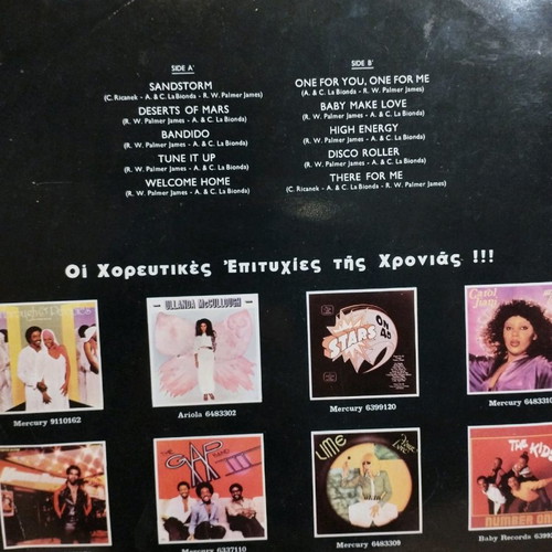 The Best Of La Bionda vinyl used, disco