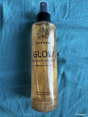 Glow Golden Secret shimmer body mist by Garden