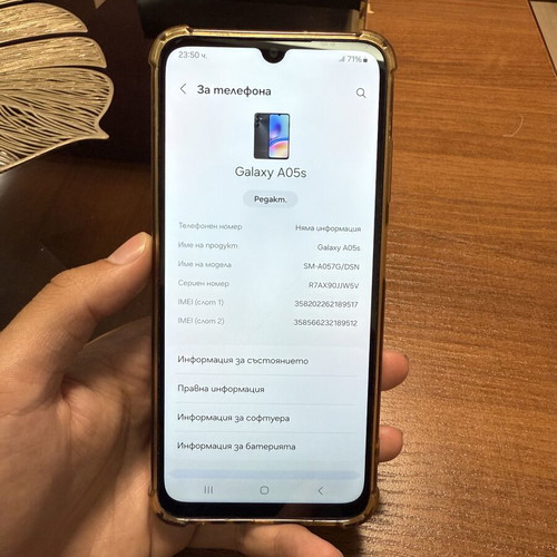 Samsung Galaxy A05s 64GB unlocked smartphone