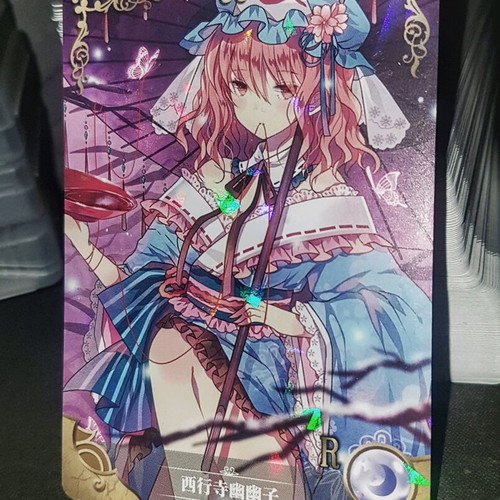 Yuyuko Saigyouji Waifu Holo Card from Touhou Project like new with Shattered Glass foil