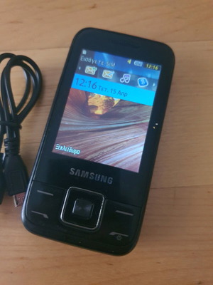 Samsung E2600 (GT-E2600) μεταχειρισμένο μοντέλο 2011 με καλώδιο