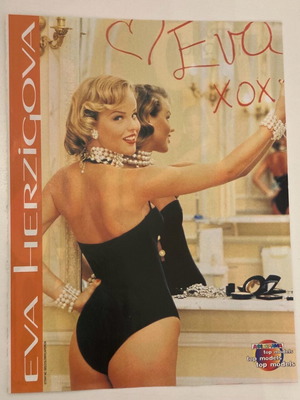 Eva Herzigova ένθετο αφίσας από το περιοδικό Αφισόραμα