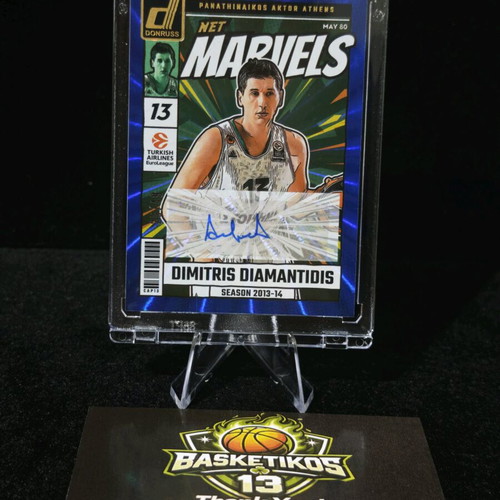 Dimitris Diamantidis 2024-25 Donruss Euroleague Panathinaikos Net Marvels Autograph Blue Laser 25/49 like new