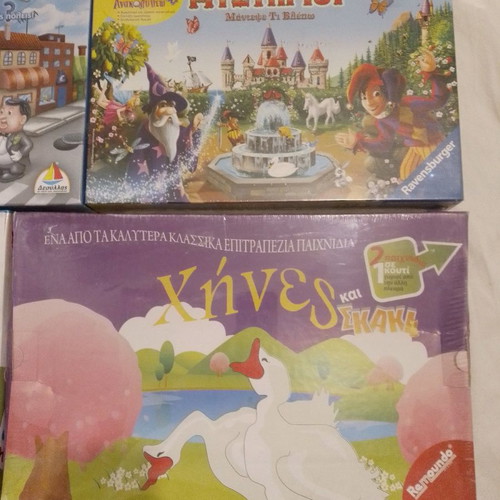 Board games new, pack of 4 pieces