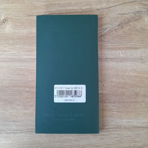 2024 Weekly Diary new for Notes