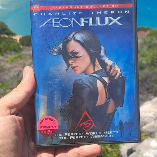 AeonFlux DVD μεταχειρισμένο αυθεντικό συλλεκτικό με υπότιτλους