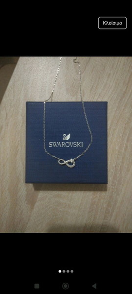Swarovski κολιε άπειρο από κρύσταλλα και επιροδιωμένο ζιργκον