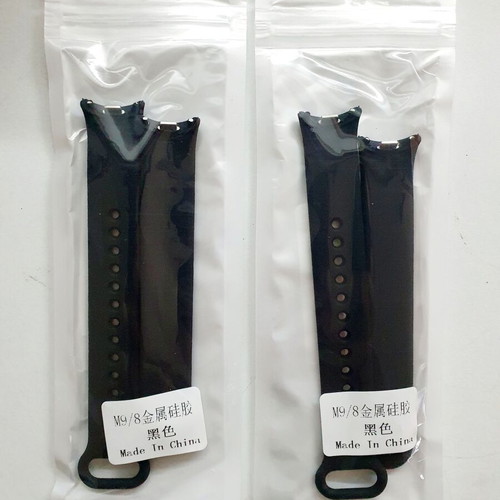 Silicone Bands for Xiaomi Smart Band 8, 9 and 10, new, set of 2
