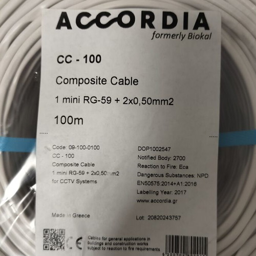 Camera Cable CC-100 100m new