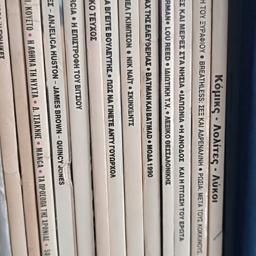 Klik magazines new condition, 45 issues 80s-90s