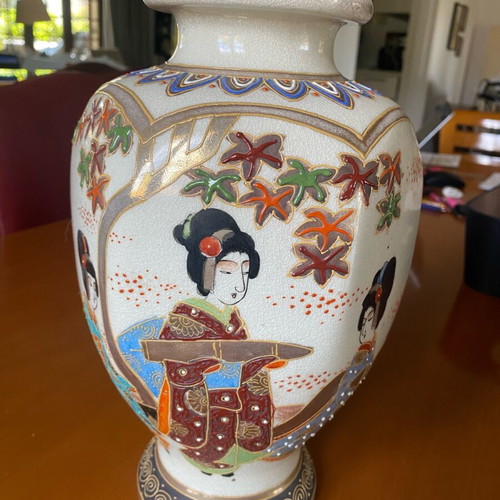 Vintage ιαπωνικό πορσελάνινο βάζο 30εκ Made in Japan