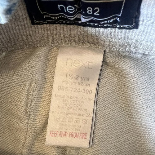 Clothes set for boy 18-24 months like new, Next shorts, George Asda denim bermuda, H&M sleeveless top