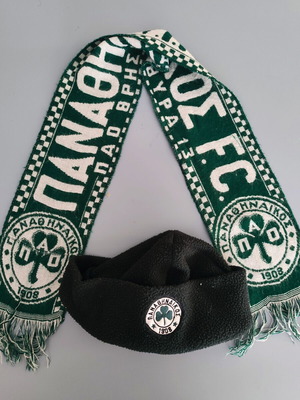 Panathinaikos scarf and fleece hat set used, official replica