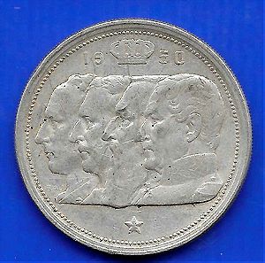 Βέλγιο 100 fr 1950-Belgium 100 francs 1950 (NLD) silver!!!!