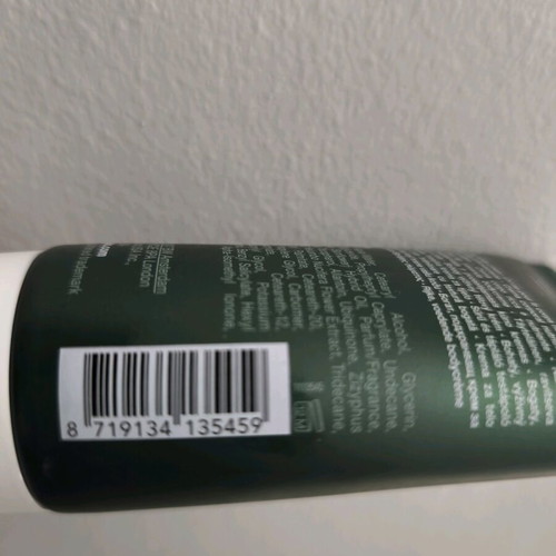 Ritual of Jing Body cream and dry oil like new