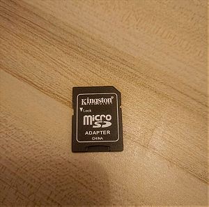 Micro SD Adaptor Kingston
