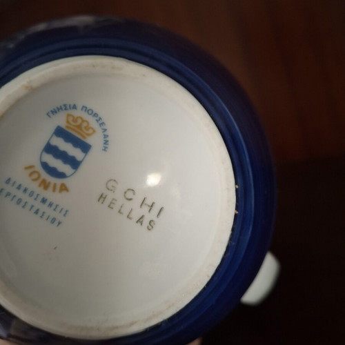 Vintage Ionia GCHI Hellas porcelain coffee pot