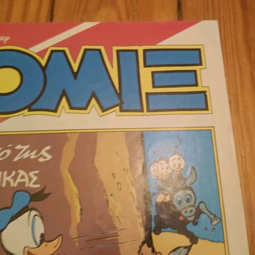 Komix Issue 23 Terzopoulos like new, collectible