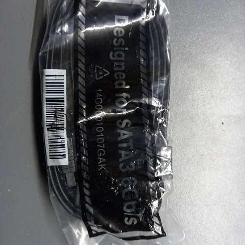 ASRock 14G00010107 HDD SATA Hard Drive Data Cable 6Gbps 45cm new