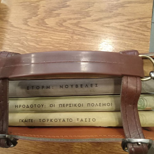 Student leather shoulder bag new, vintage style