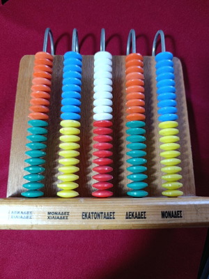 Wooden abacus used, 5 vertical columns educational toy
