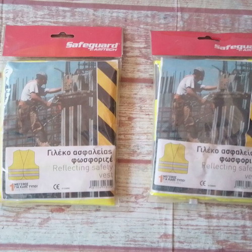 Safeguard Amitech Reflective Safety Vests pack of 2 new