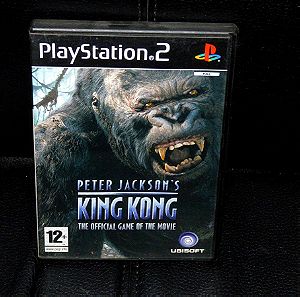 KING KONG PLAYSTATION 2 COMPLETE
