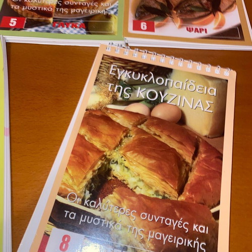 Encyclopedia of Cooking 8 volumes like new, spiral edition