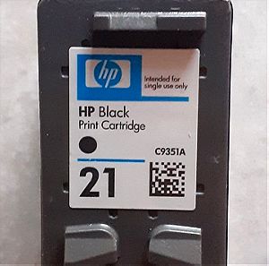 HP 21 Black (C9351A)