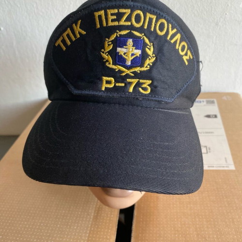 Military navy cap like new, collectible