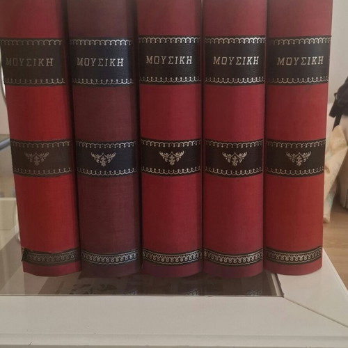 Set of 5 vintage vinyl record cases