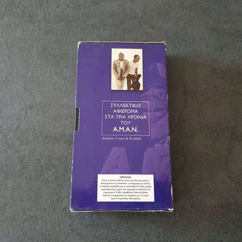 AMAN Collectible Tribute 1997-2000 VHS tape used