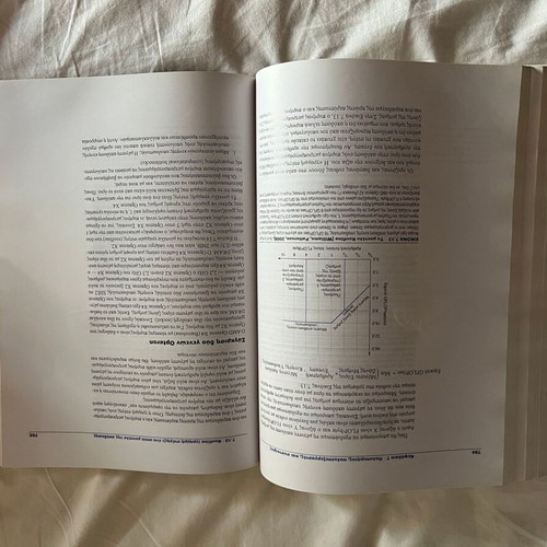 Organization and Design of Computers Academic Book new