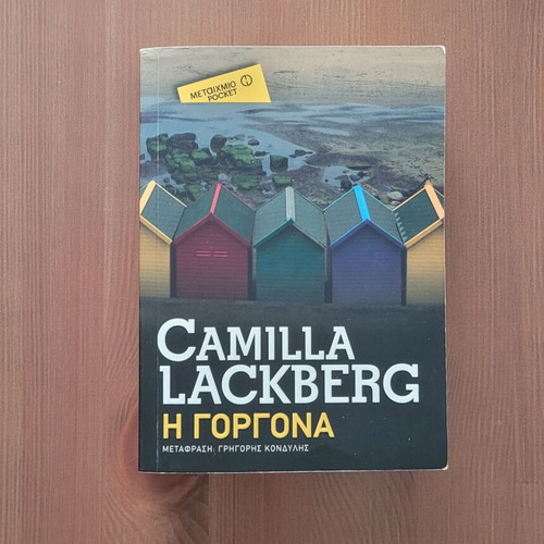 Camila Lackberg books used, pack of 3, pocket size