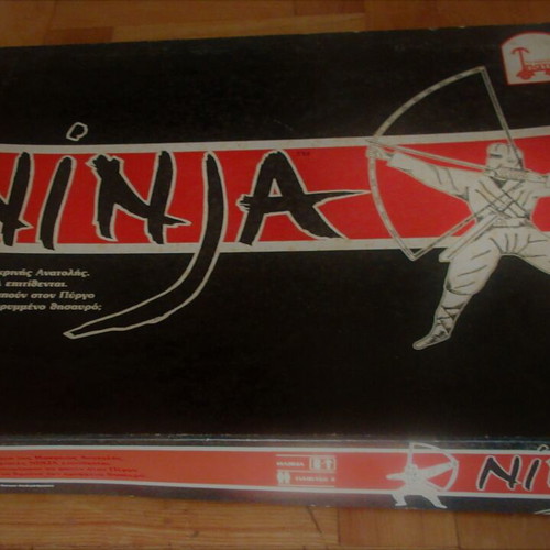 Greek board game Nintza new 90s from scooter