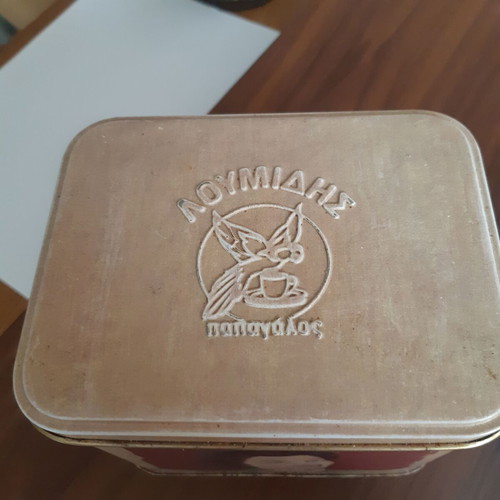 Vintage Papagalos tin like new, metal