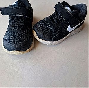Nike παπούτσια Νο. 19,5