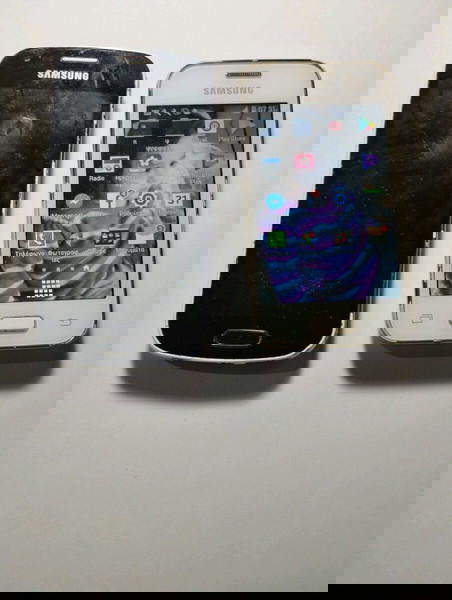 2 κινητά αφής Samsung Galaxy Young 2 & Trend plus Λειτουργικά
