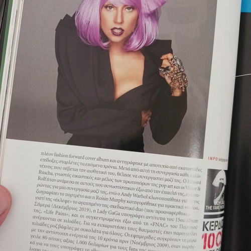 Free magazine January 2010 used, Lady Gaga cover