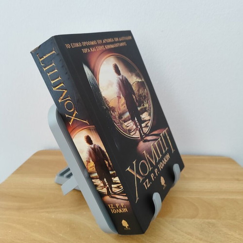 Folding book and tablet stand new