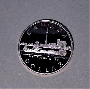 Ασημένιο Proof Canadian Dollar 1984