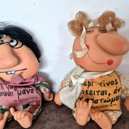 El Greco Mousoutou Dolls used, large size, set of two