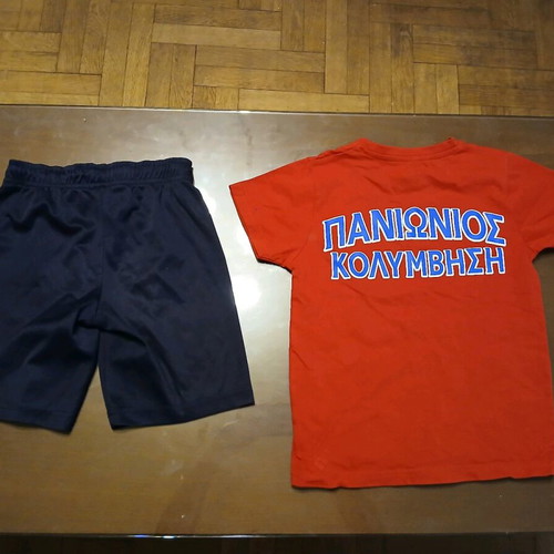 Panionios sports set t-shirt and shorts for boys 7-8 years like new
