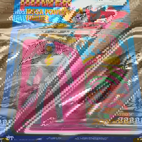 Mega power fighter black
