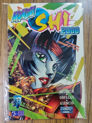 Manga Shi 2000 κόμικ μεταχειρισμένο