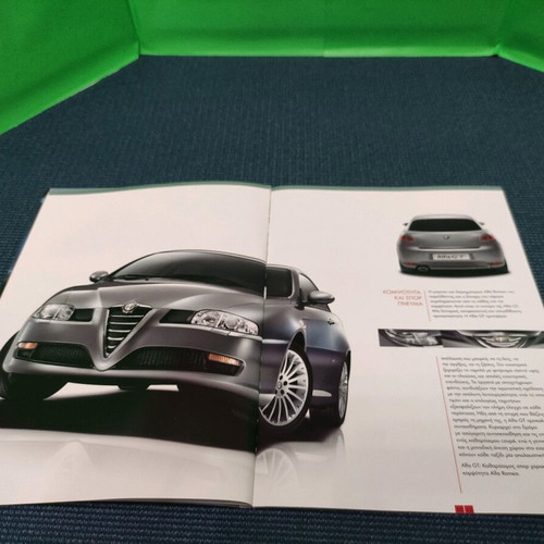 Alfa Romeo GT official illustrated brochure like new