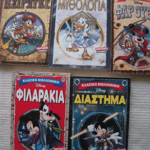 Classic Disney book collection 10 issues used
