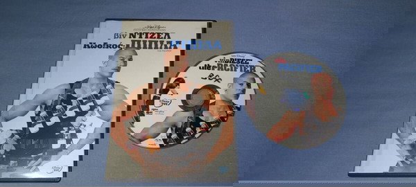 ΚΩΔΙΚΟΣ ΠΙΠΙΛΑ - THE PACIFIER - DVD